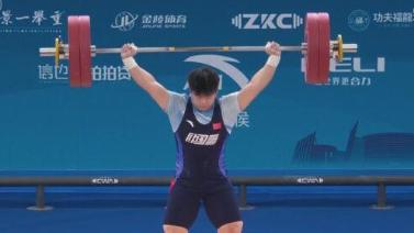 成為曼聯領