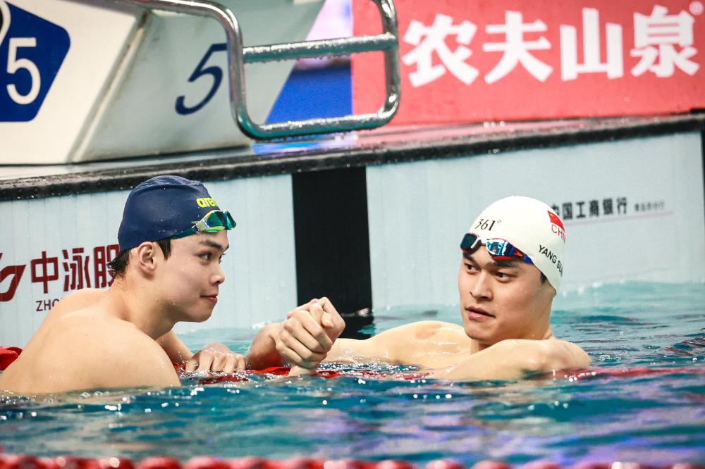 比赛中